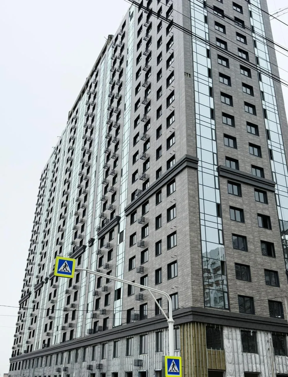 ЖК Rebel Town 